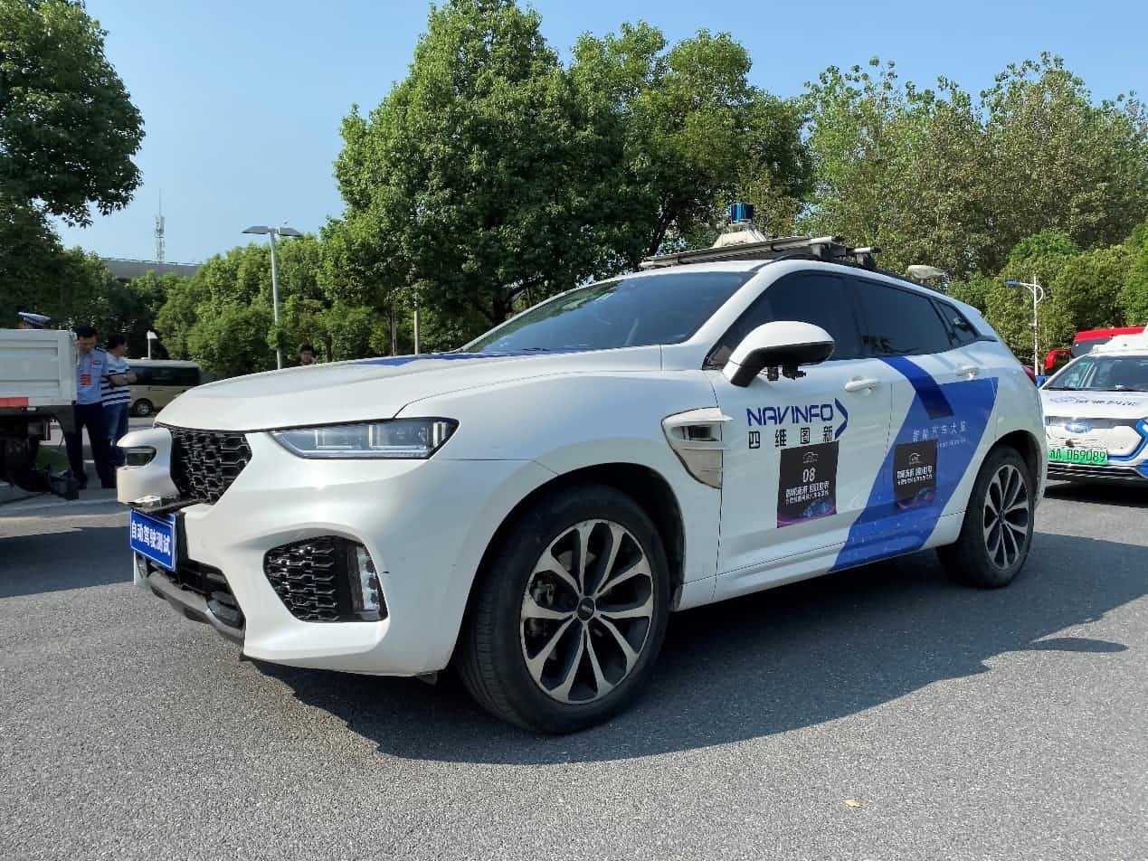 合肥智能网联汽车示范线正式启动 SG胜游(中国)自动驾驶车合肥 “开跑”