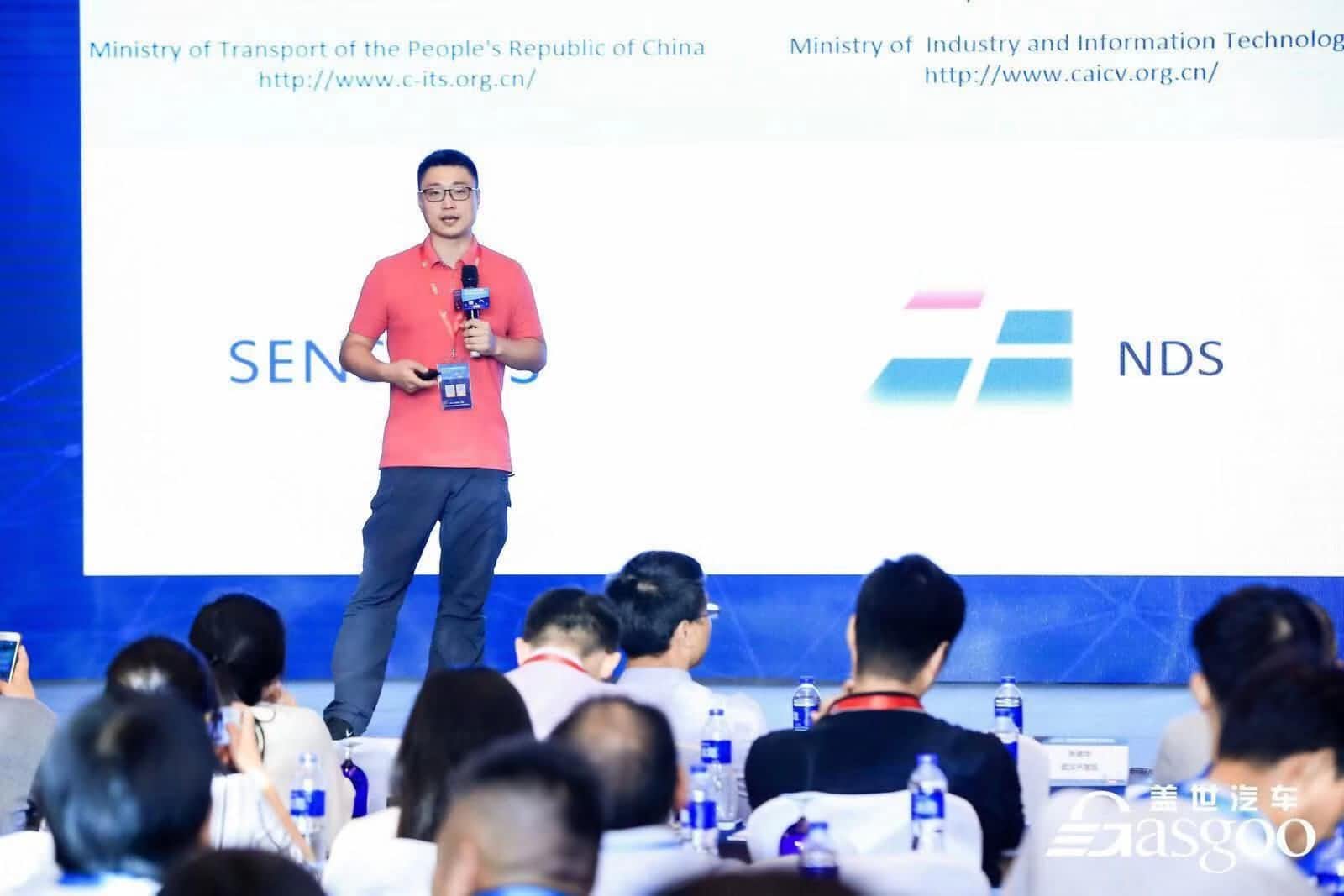 SG胜游(中国)朱瀚：构建实时自动驾驶高精度地图服务
